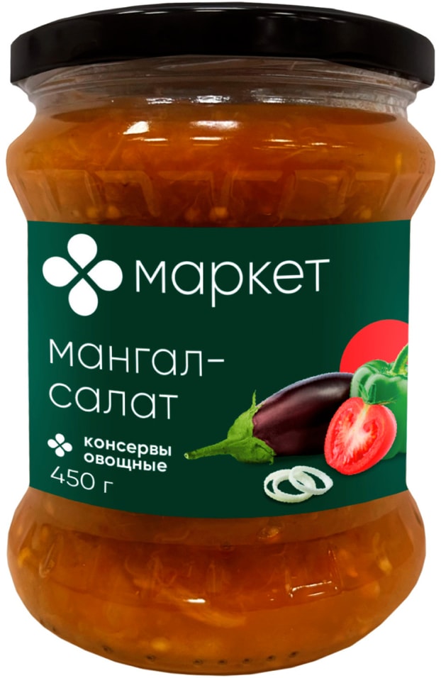 Мангал-салат Маркет 450г