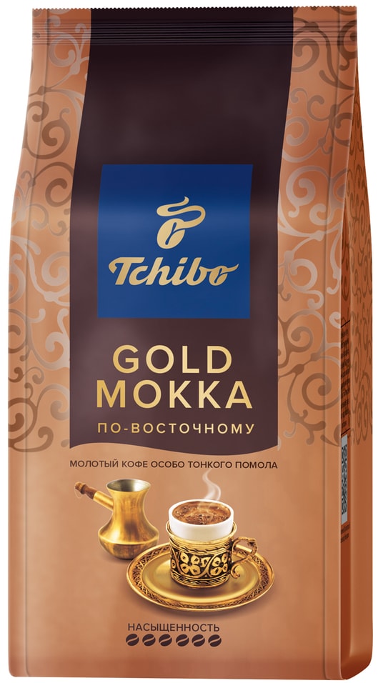Кофе молотый Tchibo Gold Mokka По-восточному 200г