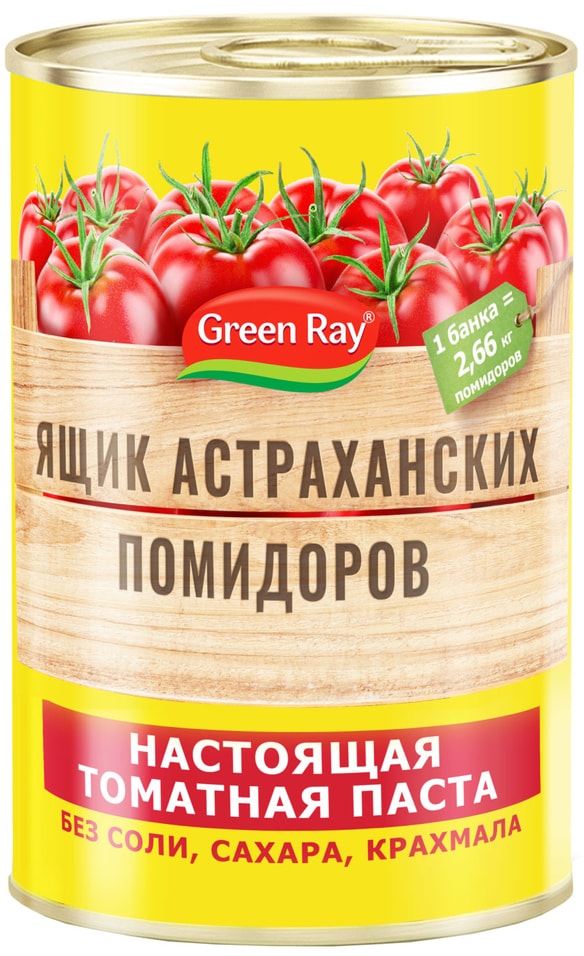 Паста томатная Green Ray Ящик Астраханских помидоров 380г