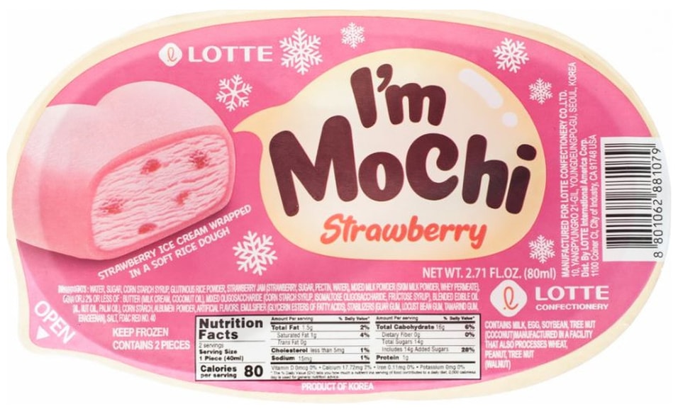 Мороженое Lotte Im Mochi рисовое клубничное 4% 65г