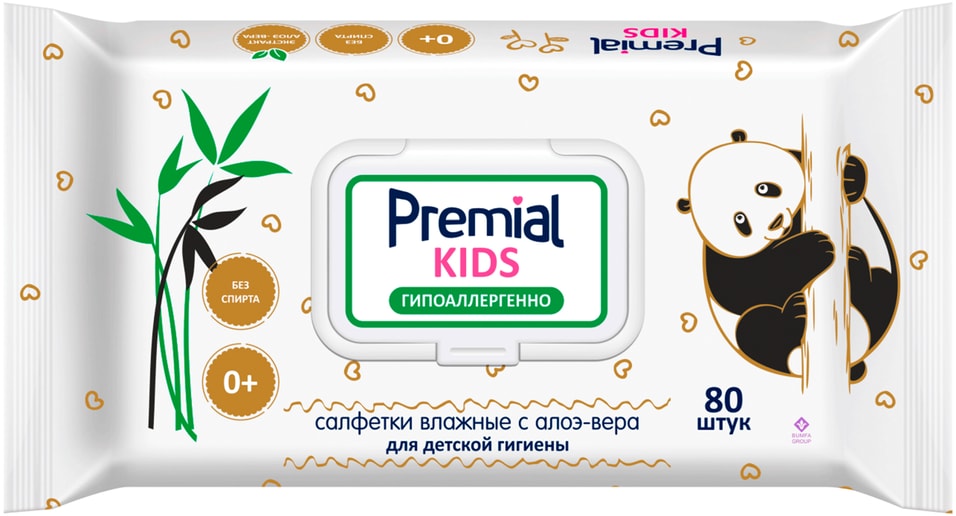 Салфетки влажные Premial для детской гигиены с алое-вера 80шт