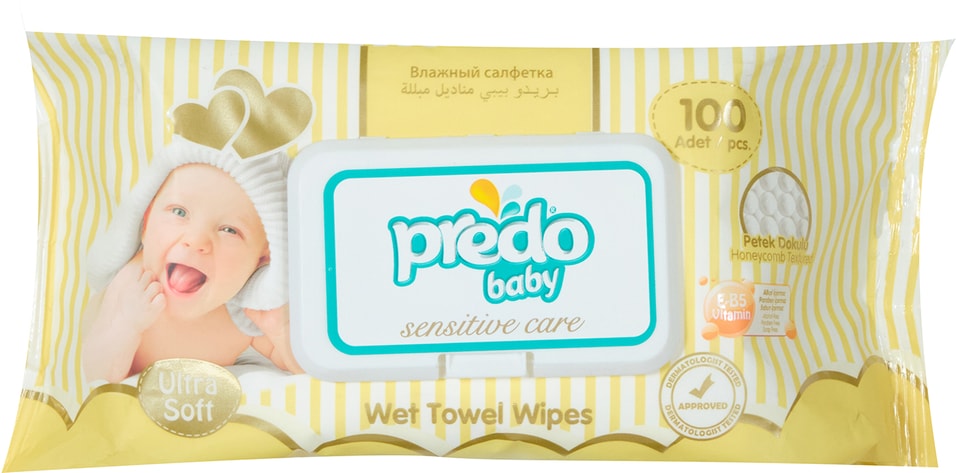 Влажные салфетки Predo Baby детские 100шт