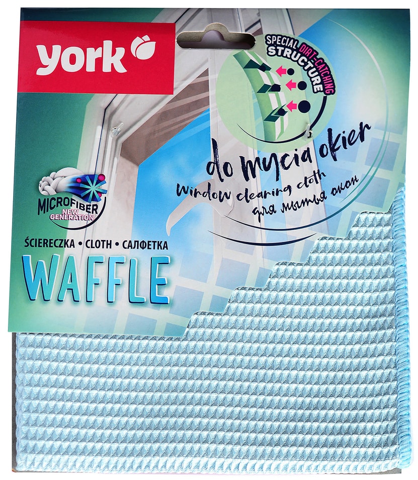 Салфетка York Waffle 35*35см