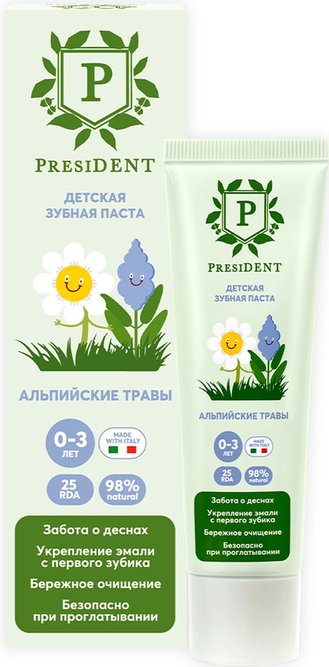Зубная паста детская President Альпийские травы 0-3 32г