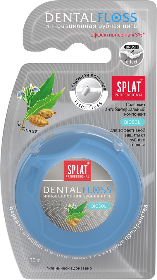 Зубная нить Splat Professional DentalFloss с ароматом кардамона 30м от Vprok.ru