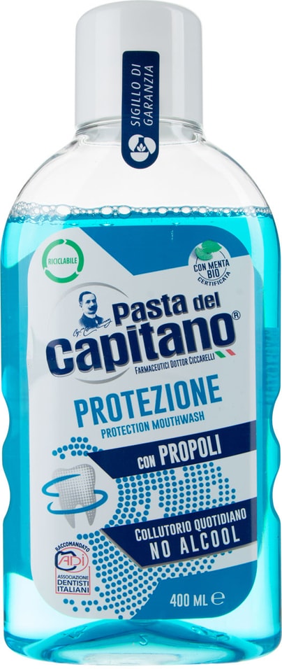 Ополаскиватель для полости рта Pasta del Capitano против зубного камня 400мл