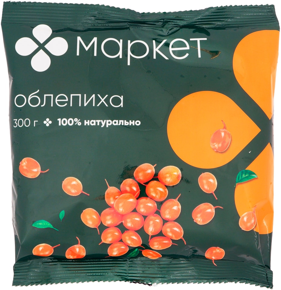 Облепиха Маркет Перекресток быстрозамороженная 300г