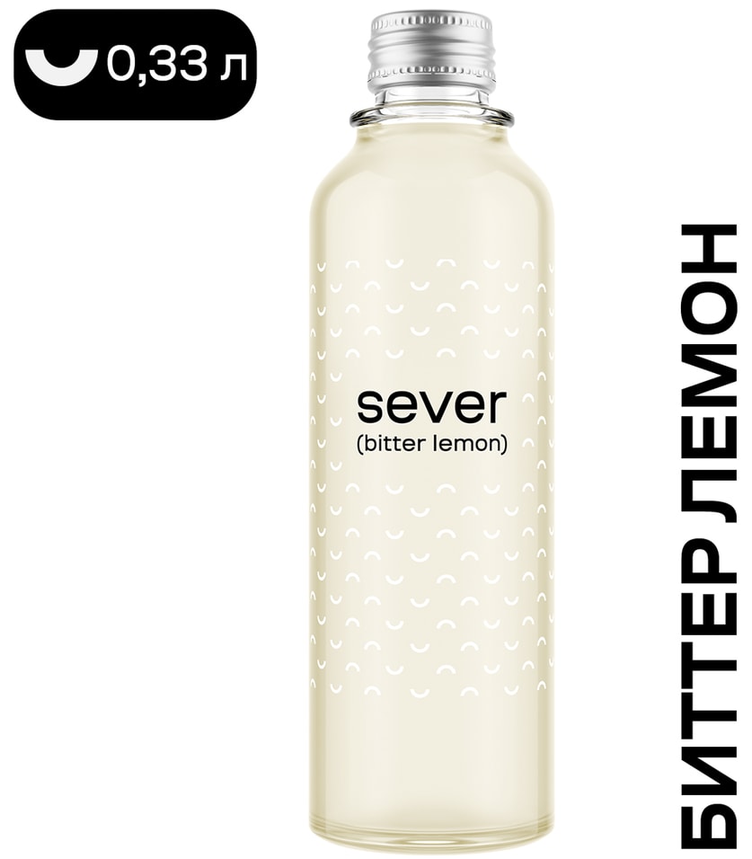 Напиток Sever Bitter Lemon Тоник газированный 330мл 72₽