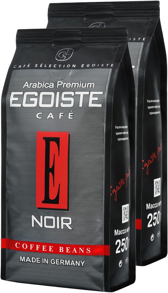 Кофе в зернах Egoiste Noir 250г (упаковка 2 шт.)