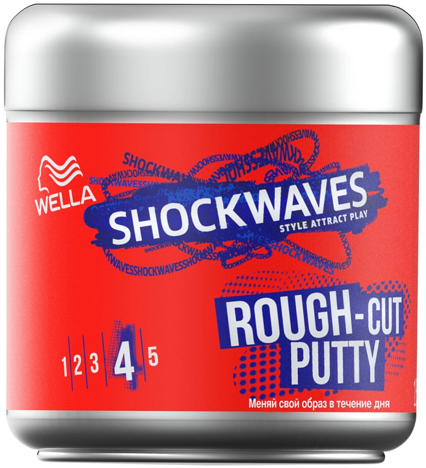 Формирующая паста для волос Wella Shockwaves Rough-Cut Putty 150мл от Vprok.ru