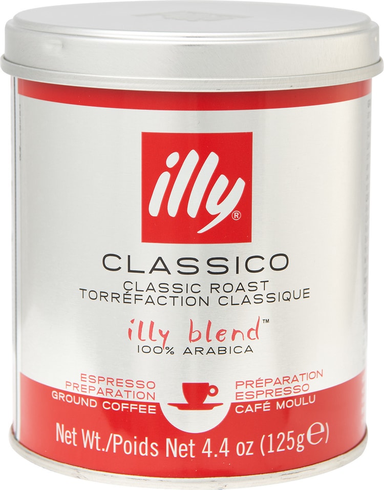 Кофе молотый Illy Classico средняя обжарка 125г