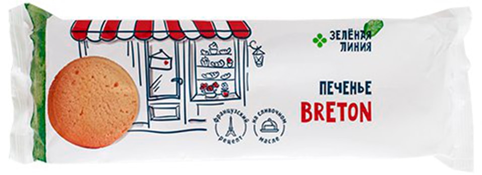 Печенье сдобное Breton Зеленая Линия со сливочным маслом 130г