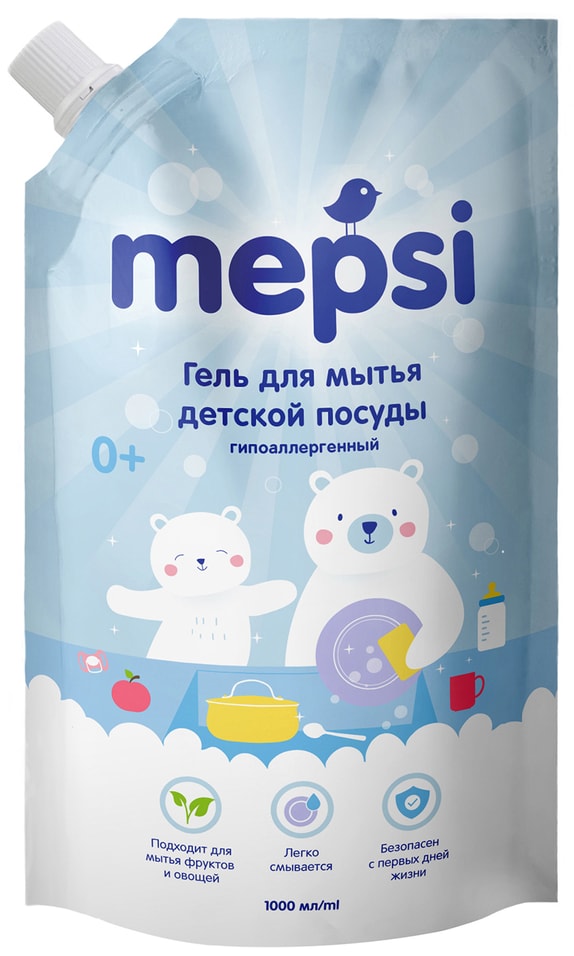 Гель для мытья посуды и игрушек Mepsi 1л (упаковка 2 шт.)