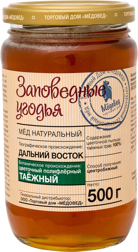 Мед Заповедные Угодья Дальний Восток 500г