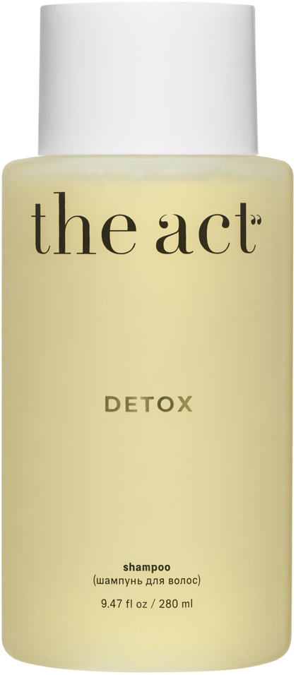Шампунь для волос The Act Detox 280мл Закажите онлайн 839₽