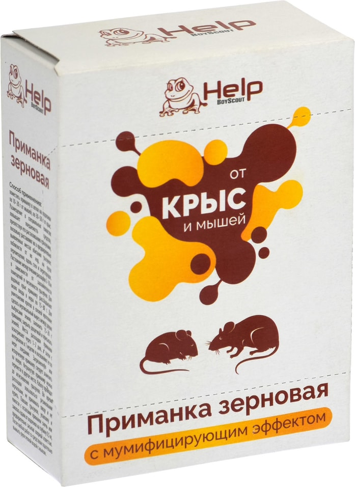 Приманка зерновая Help для уничтожения крыс и мышей 100г от Vprok.ru
