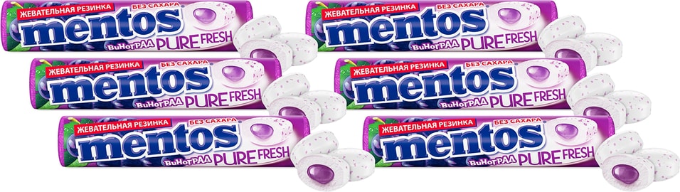 Жевательная резинка Mentos Pure Fresh Виноград 15.5г (упаковка 6 шт.) от Vprok.ru