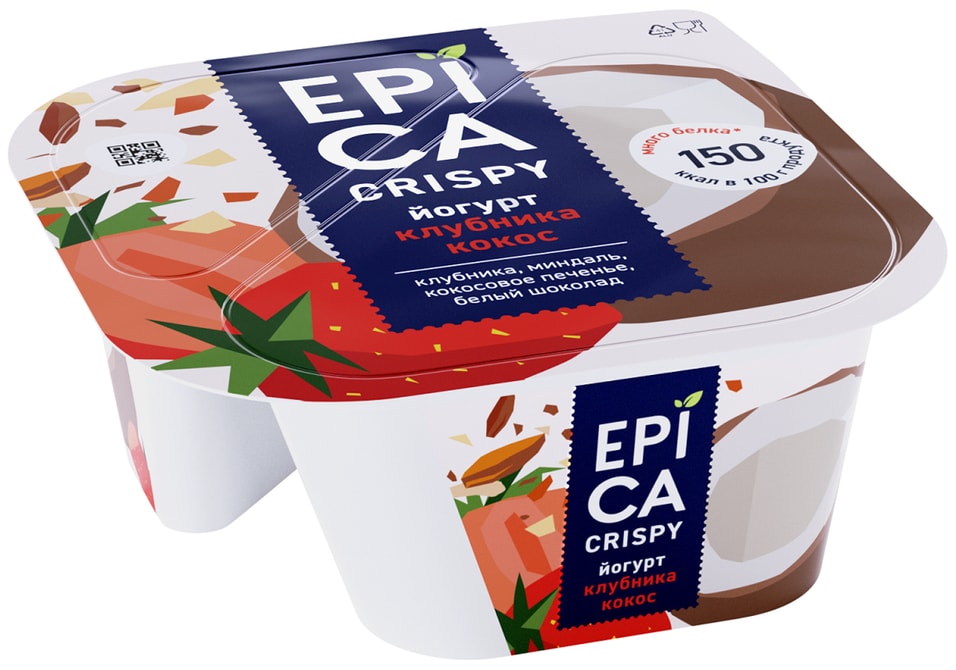 Йогурт Epica Crispy Клубника-Кокос с кокосовым печеньем миндалем и белым шоколадом 7.3% 138г