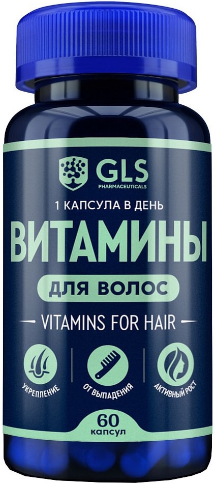 БАД GLS Витамины для волос 370мг 60шт