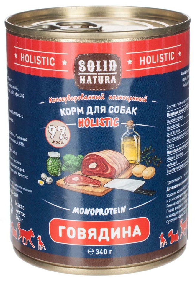 Влажный корм для собак Solid Natura Holistic Говядина 340г (упаковка 6 шт.)