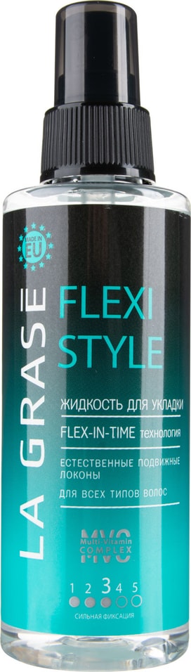 Жидкость для укладки волос La Grase Flexi Style Сильная фиксация 150мл