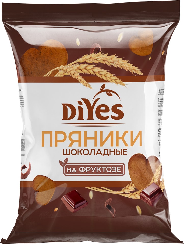 Пряники DiYes Шоколадные на фруктозе заварные 300г