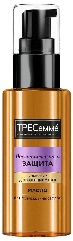 Масло для волос Тресемме Repair and protect 50мл 329₽