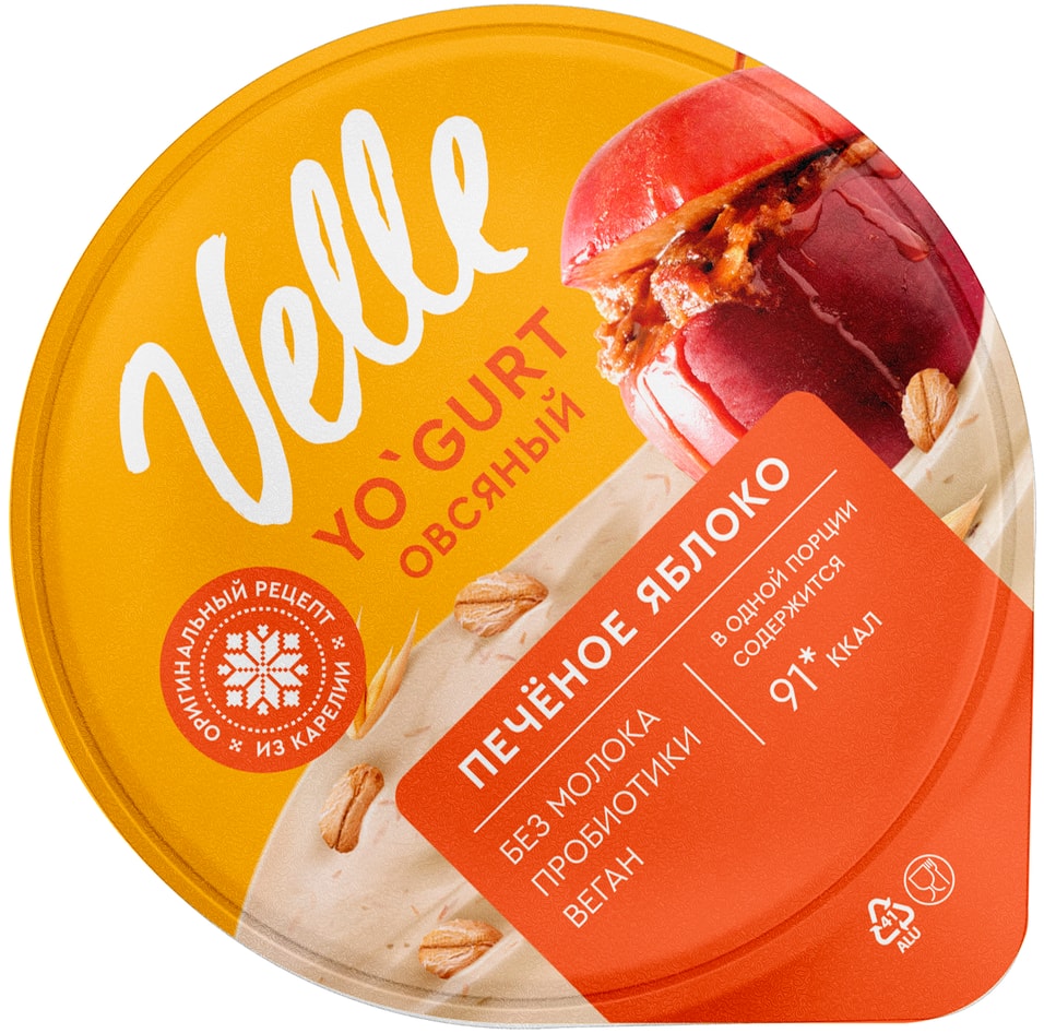 Продукт овсяный Velle Печеное яблоко 130гс доставкой!