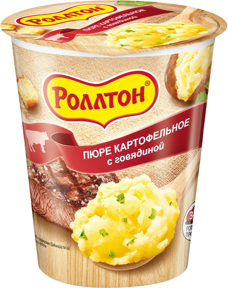 Пюре Роллтон картофельное с говядиной и сухариками 55г