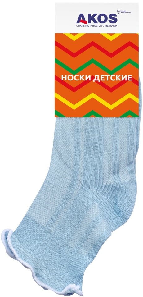 Носки детские Akos голубой р.18