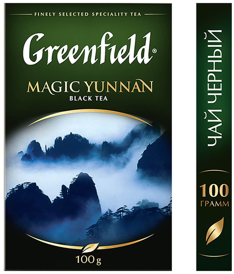 Чай черный Greenfield Magic Yunnan 100г