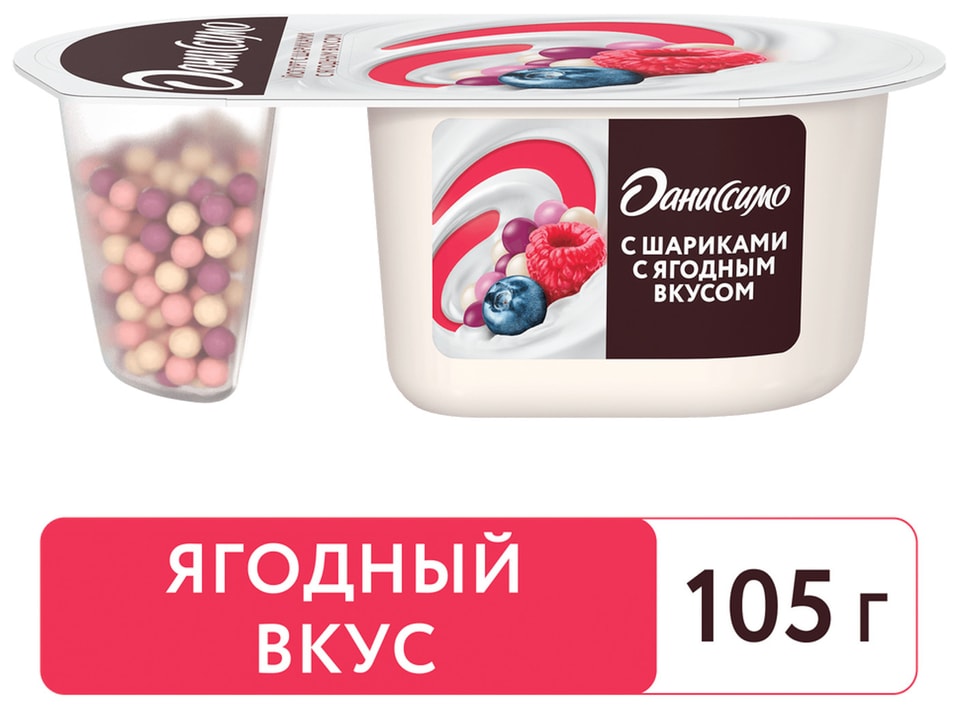 Йогурт Даниссимо Фантазия с хрустящими шариками с ягодным вкусом 6.9% 105г от Vprok.ru