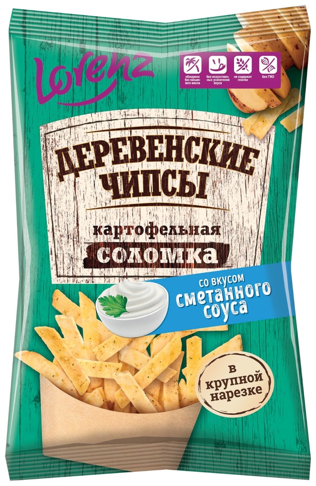 Чипсы Lorenz Деревенские Картофельная соломка Сметанный соус 120г 130₽