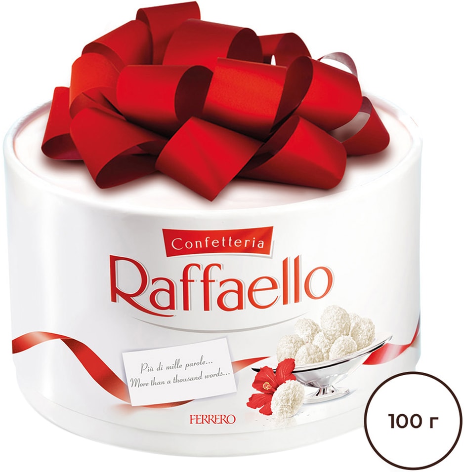 Конфеты Raffaello с цельным миндальным орехом в кокосовой обсыпке 100г 388₽