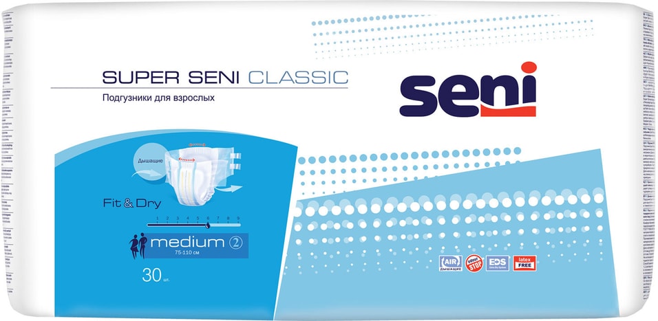 Подгузники Super Seni Classic Medium для взрослых 30шт
