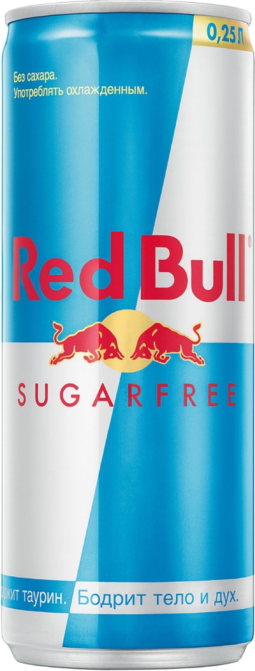 Напиток Red Bull энергетический без сахара 250мл от Vprok.ru