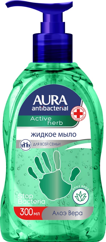 Мыло жидкое Aura Антибактериальное увлажняющее с алоэ 300мл