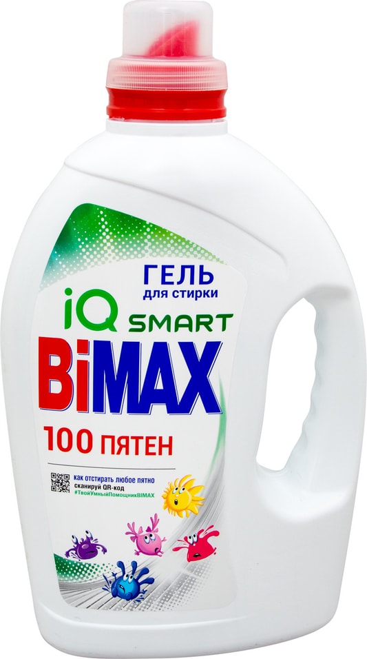 Гель для стирки BiMax IQ Smart 100 пятен 1.95мл от Vprok.ru