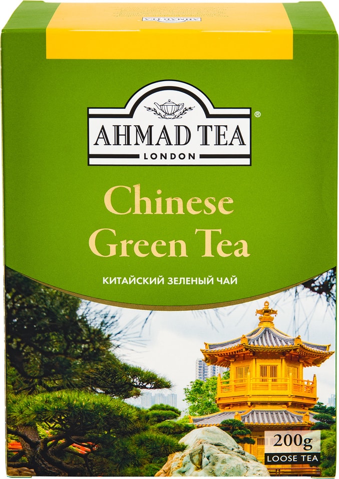 Чай зеленый Ahmad Tea Chinese Green Tea 200г
