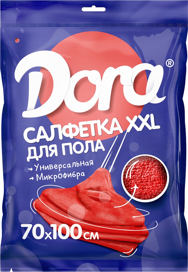 Салфетка из микрофибры Dora универсальная для пола 100*70см 1шт
