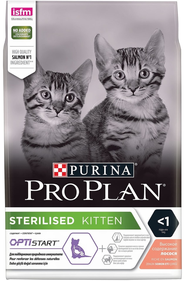 Сухой корм для стерилизованных котят Pro Plan Optistart Sterilised Kitten с лососем 3кг