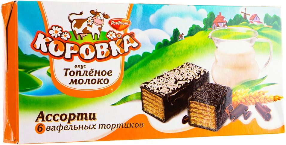 Вафельный торт Коровка Топленое молоко 200г от Vprok.ru