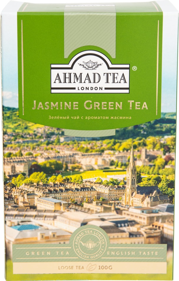 Чай зеленый Ahmad Tea с жасмином 100г