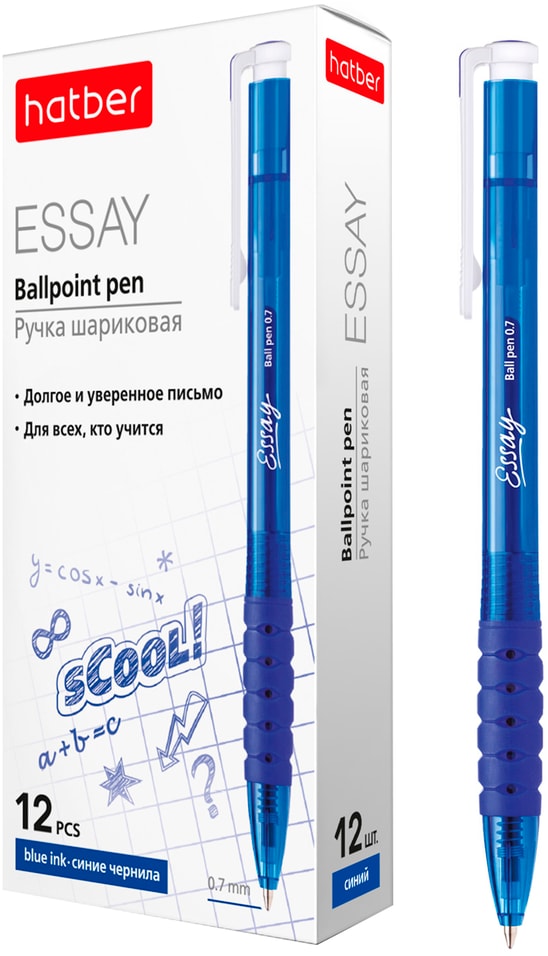 Набор ручек Hatber Essay шариковая автоматическая синяя 0.7мм 12шт