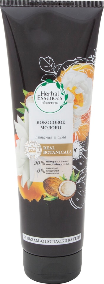 Бальзам-ополаскиватель для волос Herbal Essences Кокосовое молоко Питание и сила 275мл