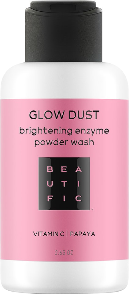 Пудра для лица Beautific Glow Dust энзимная для сияния для всех типов кожи 75г