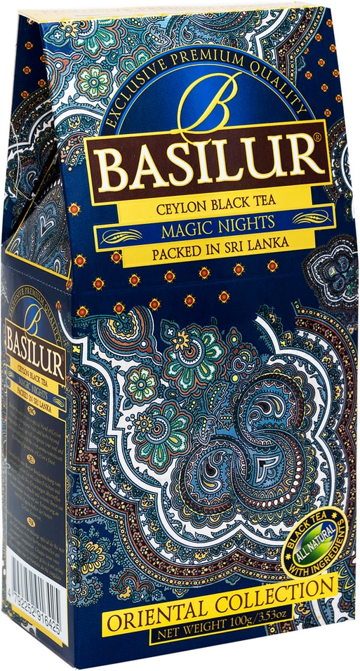 Чай черный Basilur Восточная коллекция Волшебные ночи 100г