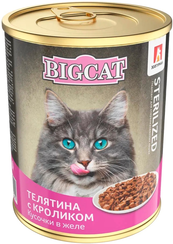 Влажный корм для кошек Зоогурман Big Cat Sterilized с телятиной и кроликом 350г