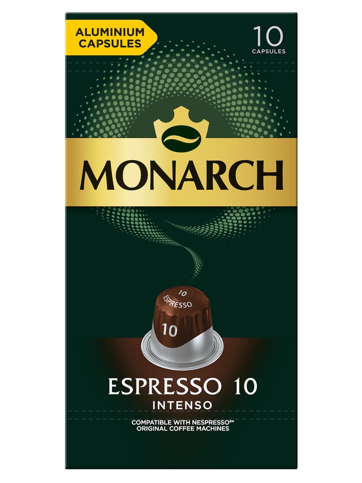 Кофе в капсулах Monarch Espresso 10 Intenso 10шт 380₽