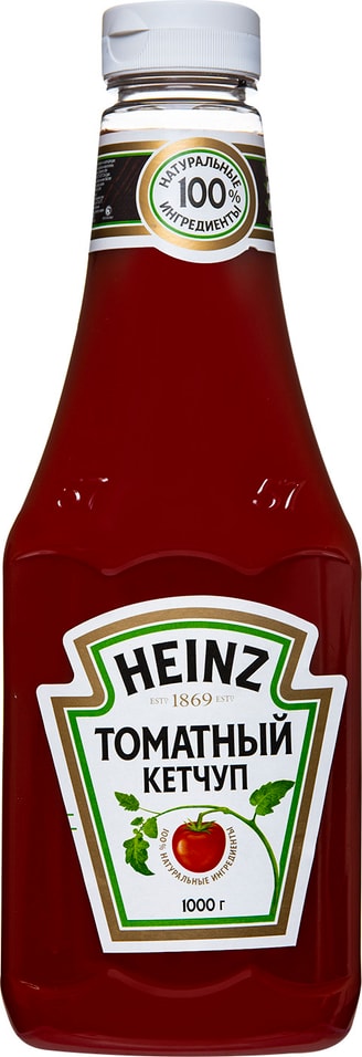 Отзывы о Кетчупе Heinz Томатном 1кг
